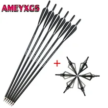 10pcs Archery Mix Carbon Arrow 22 inch Aluminum And Steel Point OD 8.8mm Plastic Feather for Crossbow Hunting Shooting Accessory