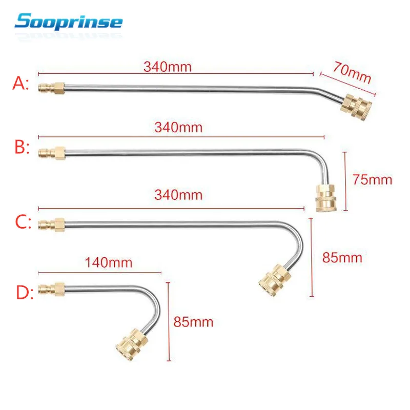 Sooprinse мойка автомобиля 7 размер высокого давления моющее устройство для чистки желоба насадка для копья/палочка 1/" Быстрое подключение латунь нержавеющая сталь