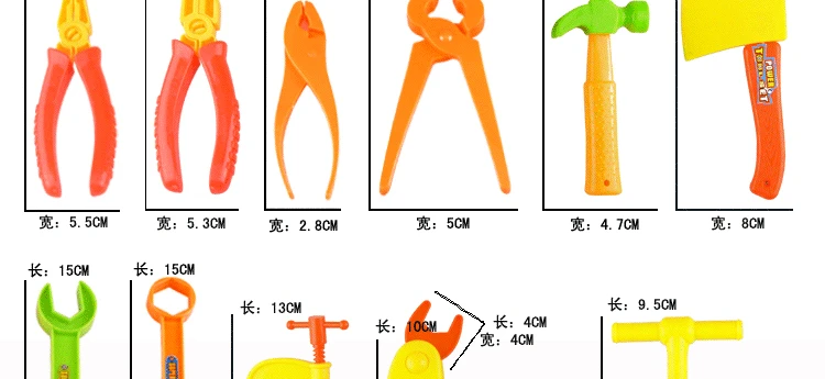 34 шт./компл. детские инструменты игрушки ремонтные Инструменты Набор строительных инструментов Косплей топор столярные ролевые игры для мальчиков обучающая игрушка