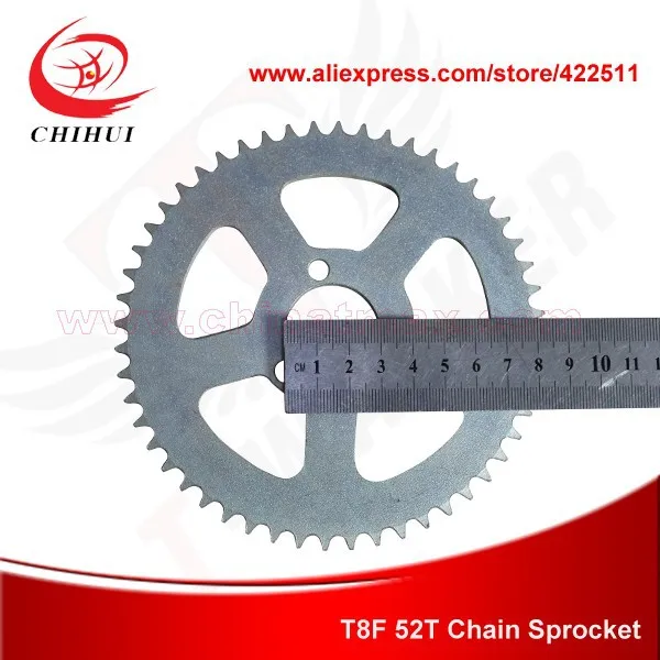 RS10 T8F 52T-1