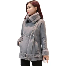 Зимняя женская шерстяная Меховая куртка на молнии, женское короткое пальто из искусственного меха, супер теплое плотное пальто, мотоциклетная верхняя одежда, куртки из овечьей шерсти QH1072