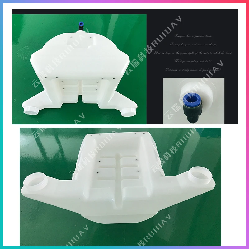 YRX 16L Water Tank Accessories for Spray pump Agriculture drone Agricultural Quadcopter Hexacopter YRX 16L Water Tank Accessories for Spray pump Agriculture drone Agricultural Quadcopter Hexacopter