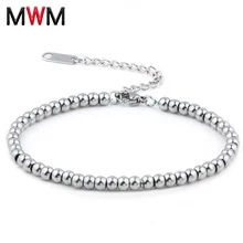 MWM горячая Распродажа нержавеющая сталь бисер браслеты ювелирные изделия талисманы звено цепи браслет подарки для мужчин и женщин браслет для пары серебро регулировка