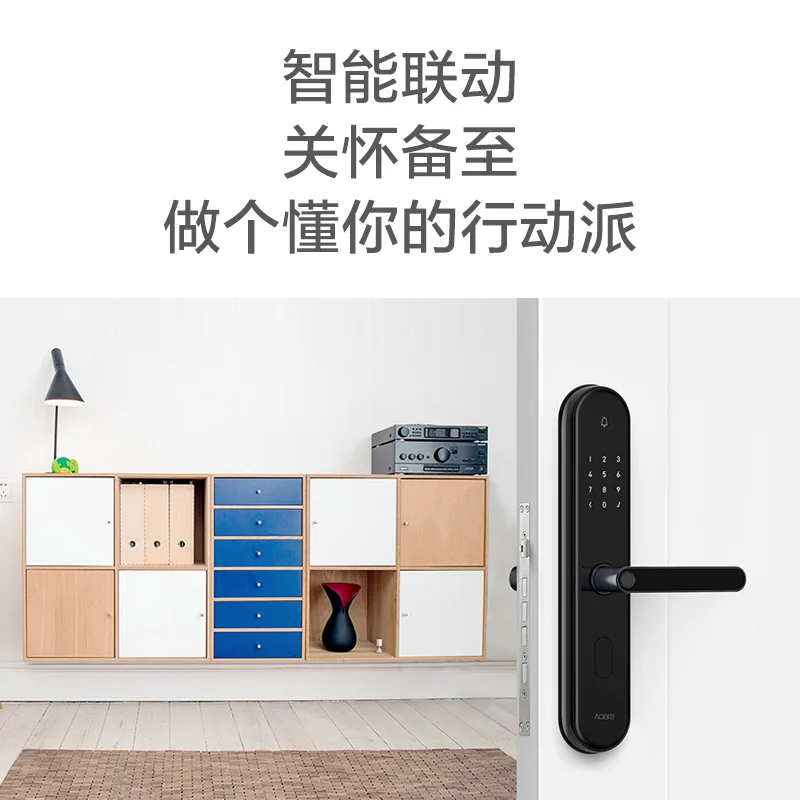  Original xiaomi mijia aqara smart door lock s2 work with mi home app For xiaomi smart home kit 2018