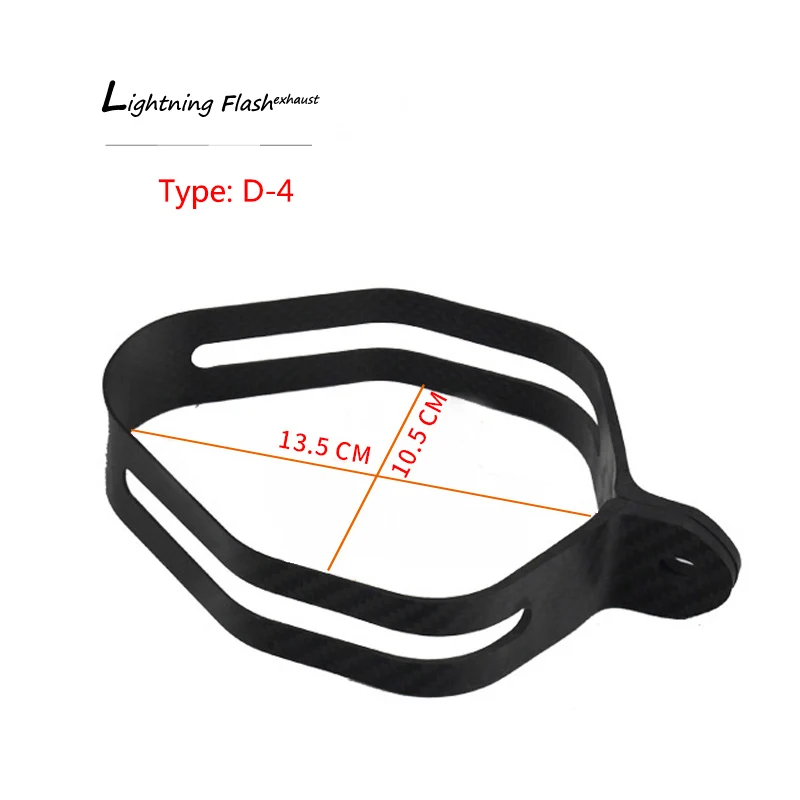 1 шт. Универсальный 90/100/110/135 мм мотоцикл выхлопной Крепежная Скоба Нержавеющая сталь углеродного волокна держатель глушитель выхлопной трубы фиксированный зажим кольцо