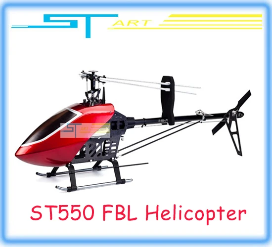 ST550 FBL TT 2.4GHz 3D Torque Tube Drive Flybarless helicopter kit Metal CF Frame 90 assemble