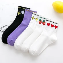 Горячая новинка клубника любовь Корея носки хлопок носки без пятки носки для женщин