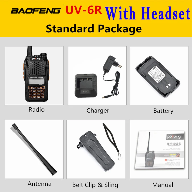 baofeng UV-6R UV 6R UV6R для cb рация 10 км автомобильная портативная рации ham радиостанция трансивер baufeng двухдиновая магнитола радиостанции boafeng радио станция радиолюбитель стационарная двухдиапазонная uhf vhf