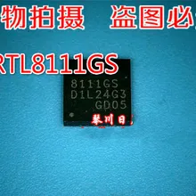 RTL8111GS 8111GS QFN