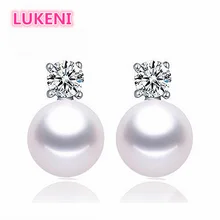 Подлинная Мода жемчужные серьги для женщин ювелирные изделия серебрный пресноводный жемчуг с принцессой стиль серебряные серьги Свадебные украшения