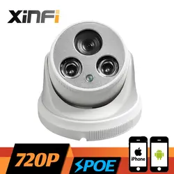 Xinfi HD 720 P POE Камера 1.0 МП CCTV IP Камера 1280*720 разрешение ночного видения Крытый сети ONVIF 2.0 шт. и телефон удаленного просмотра