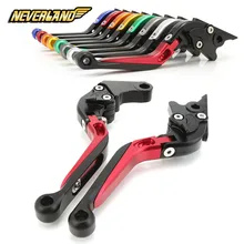 For Honda GROM CBR250R CBR300R CB300F CBR500R CB500F Adjustable CNC Motorcycle Folding Extendable Brake Clutch Levers