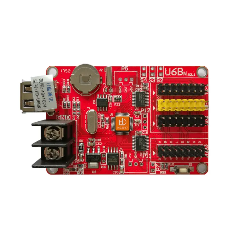 HD-U6BN(800)