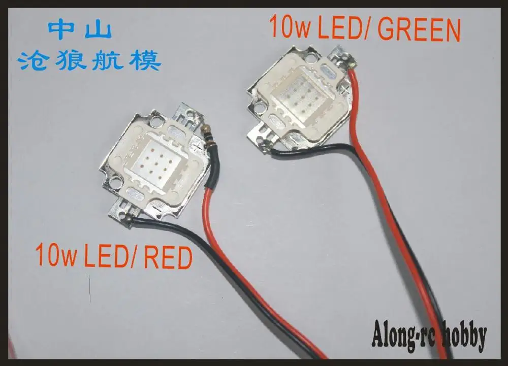 LED2