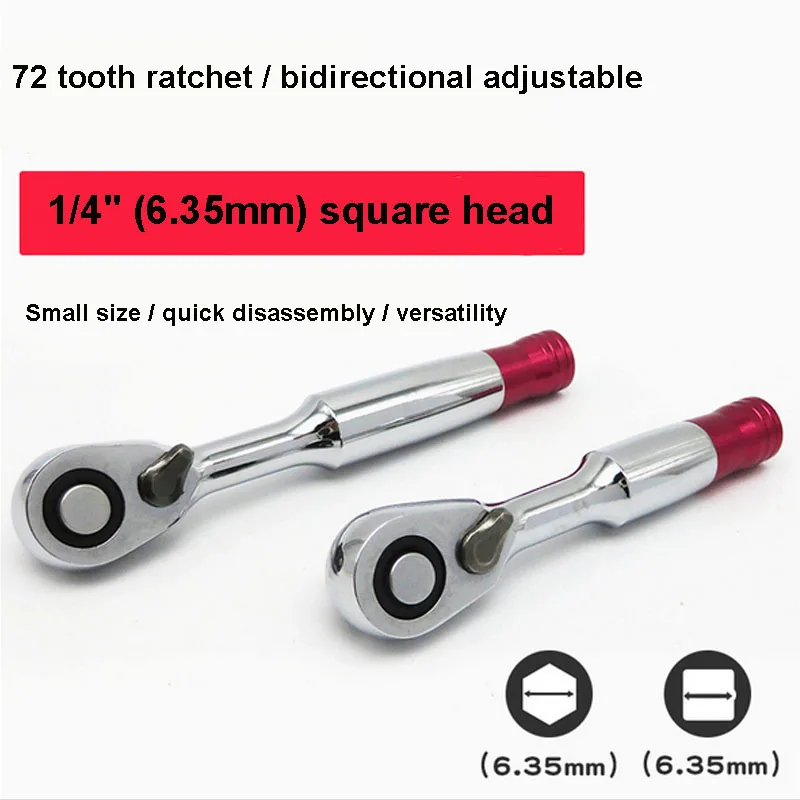 

UNeefull Mini Rapid Ratchet Wrench 1/4 Screwdriver Rod Quick Socket Wrench Adjustable Wrench Span Quick Release repair hand tool