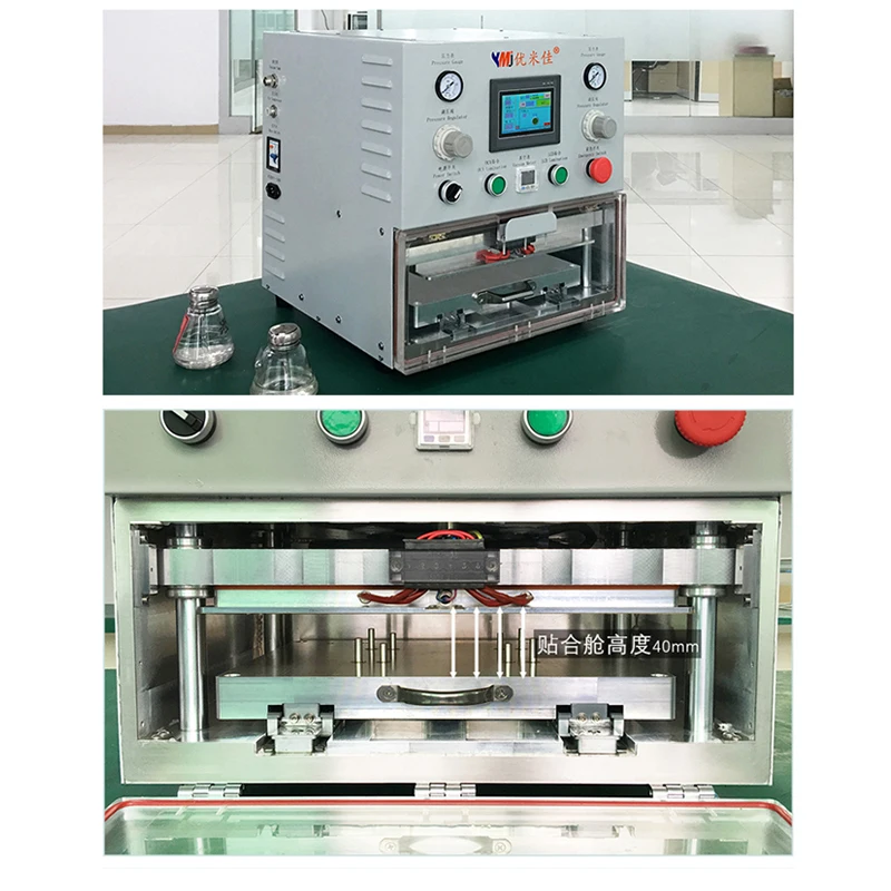  YMJ Big Size 13 inches Universal oca laminating machine LCD Laminator For iPad Samsung Edge Curve S
