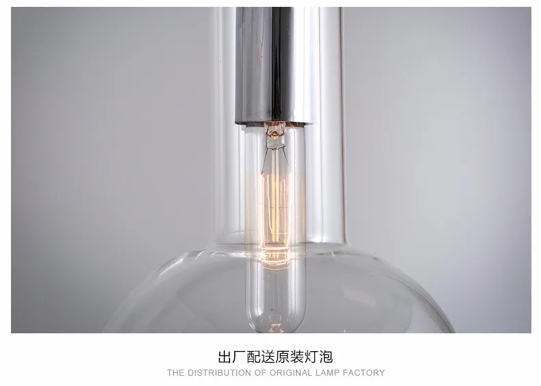 20161220_164415_1141