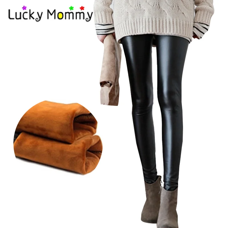 Plus Velvet Warm Maternity Leather Pants Winter Leggings Autumn Maternity Clothes Skinny