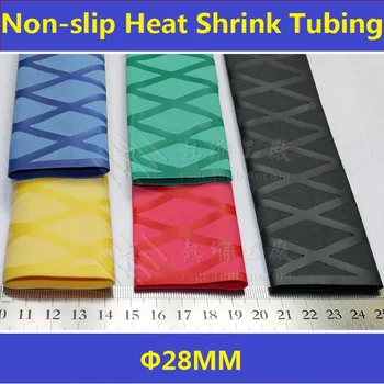 

28mm Non Slip Textured Heat Shrink Tubing Fishing Rod Handle Grips Free Shipping - 1 Meter