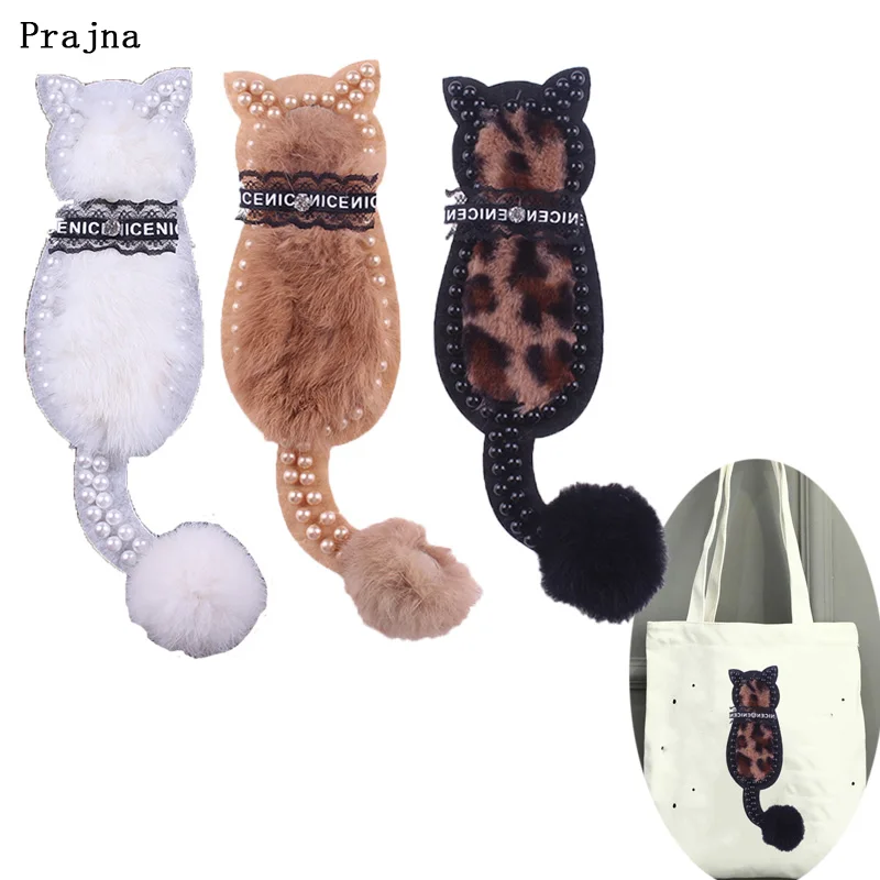 

Prajna Fuzzy Cat Third Dimension Fashion Patch Lace Badge Leopard Print Stickers Sew on Beaded White Black DIY Accessory Decor H