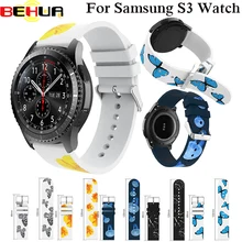 Замена часы ремешок для Samsung Шестерни S3 ремешок для часов силиконовый спортивный ремешок силикагель браслет Тема достоинства Корреа Венда