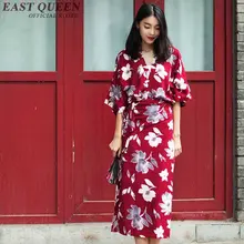 Женское Новое цветочное традиционное японское кимоно, Дамское элегантное традиционное японское кимоно, модное японское кимоно KK164