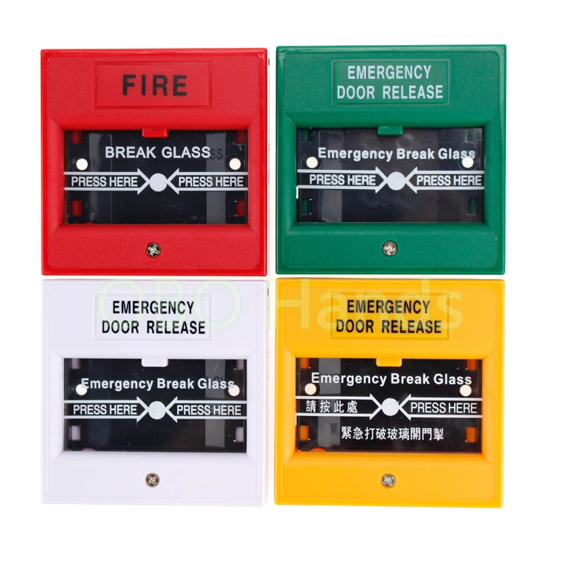Break and escape coupons