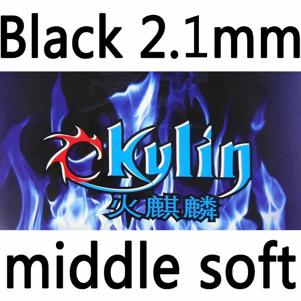 Reactor Blue Ckylin Pips-в настольный теннис пинг-понг резиновый с губкой нет допуска от ITTF - Цвет: Blk2.1m middle soft