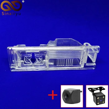 

Sinairyu Vehicle Camera Installation Bracket for Hyundai IX35 2010 2011 2012 2013 Car Rear View Camera