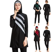 3 шт Мусульманский Стиль Женский купальник, танкини плюс размер летний купальный костюм с крышкой печать купальник Женская пляжная одежда