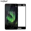 Mobile Phone Accessories