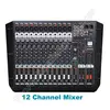 Home Audio 
