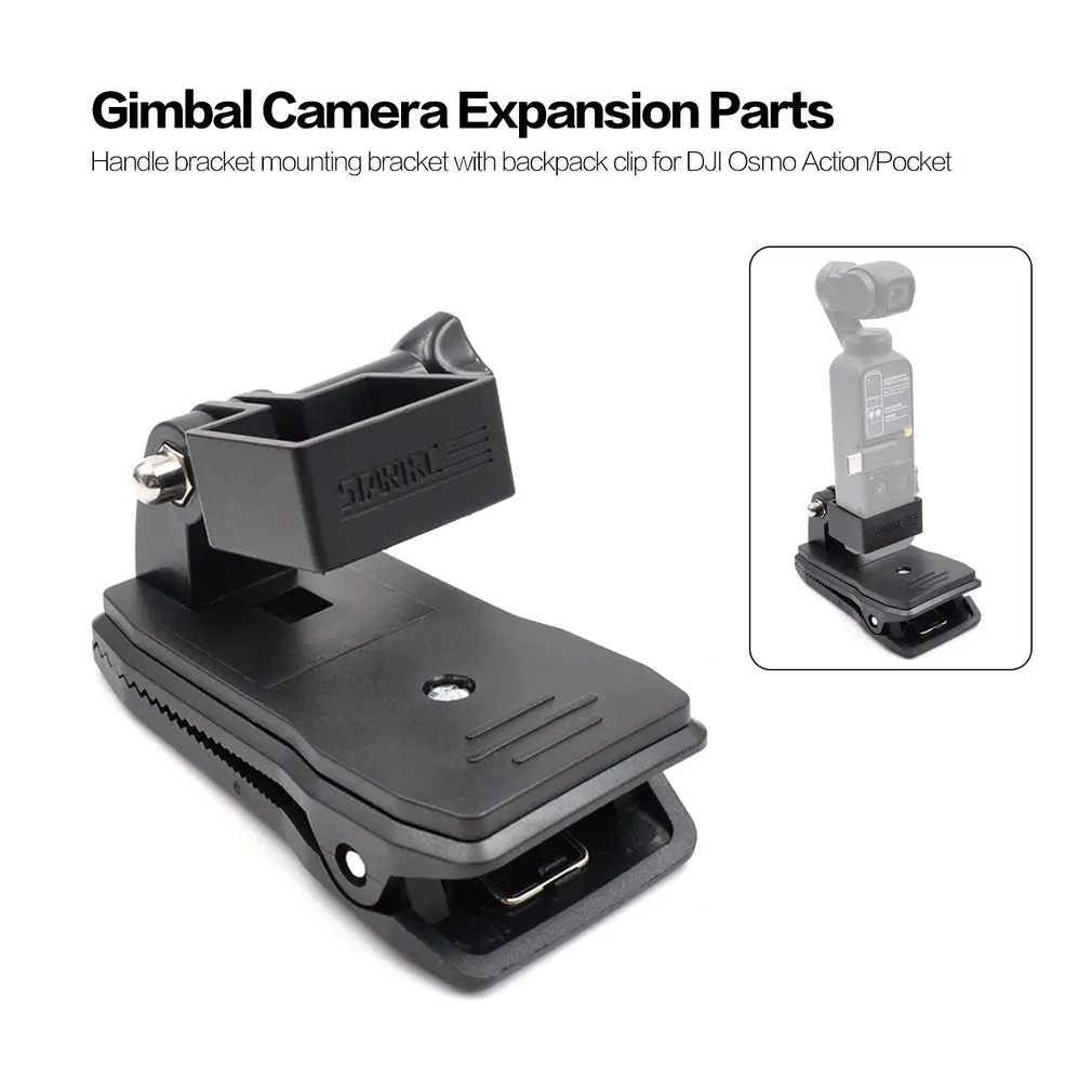 

Multifunctional Universal Clamp Handheld Stabilizer Gimbal Camera Expansion Parts For STARTRC OSMO Action/OSMO Pocket Camera