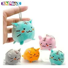 RAINBOX 4 Colors Tiger Cat Plush Key Chain 6CM Stuffed Plush font b Toys b font