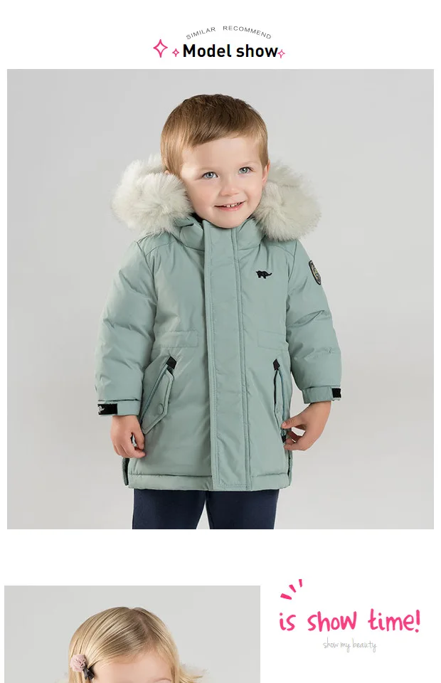 DB8825 dave bella/Зимний пуховик унисекс для мальчиков и девочек детское белое пуховое Стеганое пальто Детская верхняя одежда с капюшоном и большим мехом