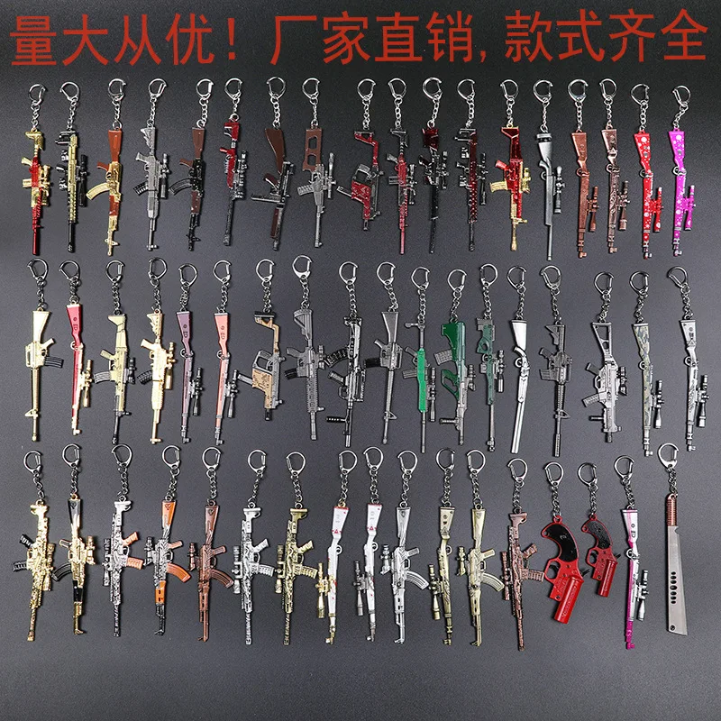 

2019 The Iatest Jedi Survival Escape Eats ChicKen Key Chain Game Around The 98K Sniper Rifle Metal Key Chain Pendant