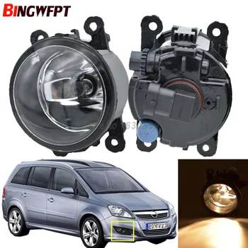 

2PCS Car light sources Halogen Fog Lamps Car styling Fog Lights 1SET For Opel Zafira B MPV A05 2005-2011
