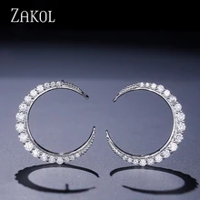 Модные циркониевые круглые серьги-гвоздики в форме оливковой Луны от ZAKOL для элегантных женщин, ювелирные изделия ohringe Boucle D'oreille FSEP2079