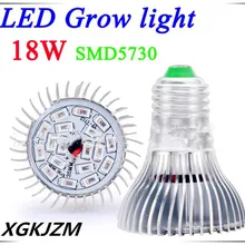 Полный спектр светодиодный Grow Light 18 W E14/E27/GU10 лампочка для прожектора цветок, растение, свадебная брошь, парниковый эффект; Выращивание растений без почвы Системы 110 V 220 V растут