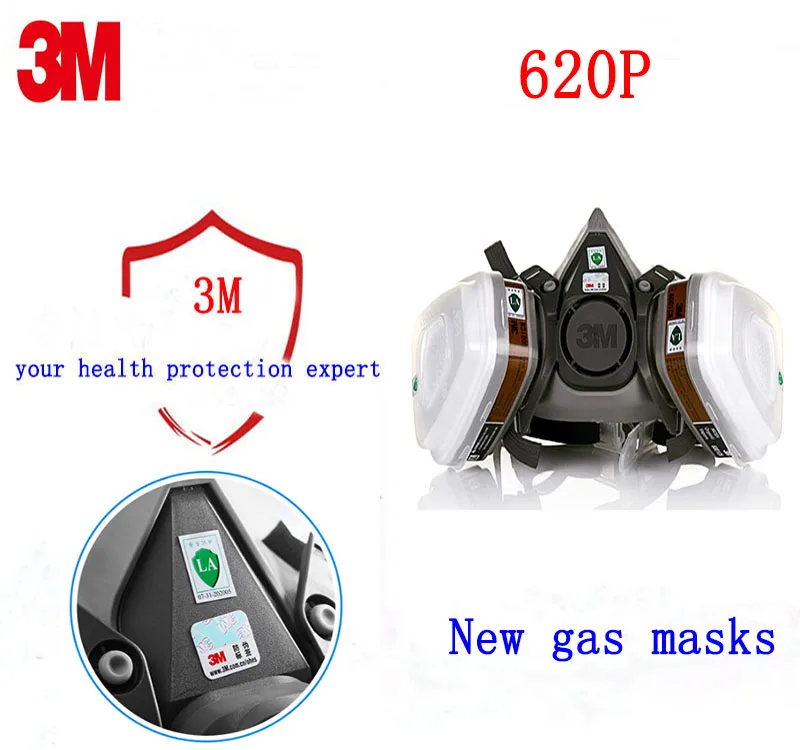 3 м 620P респираторная маска противогаз список Респиратор маска против живопись для автомобильного спрея защитные маски подарка с пересылкой в затычки для ушей