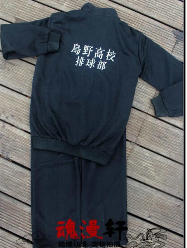 QQ20170312193215