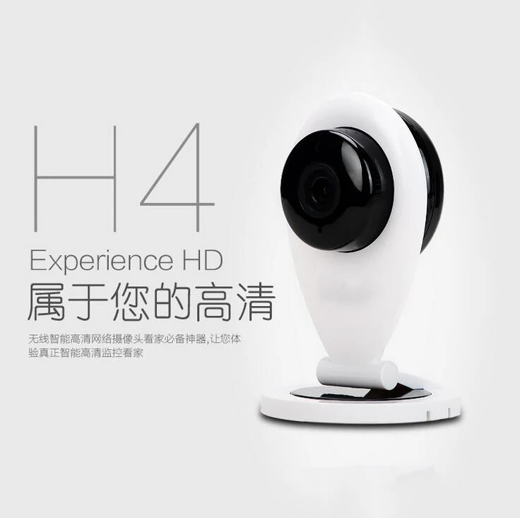  IR-Cut night vision Ip camera wi-fi  Home Security Audio Recording wifi sd card camera Indoor infrared ip cam 