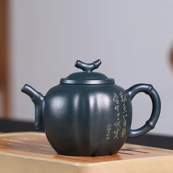 

280ML Yixing Purple Clay Teapot Natural Ink Green Mud Zhuyun Pot Handmade Kung Fu Tea Set Teaware Vintage Tea Pot Art Collection