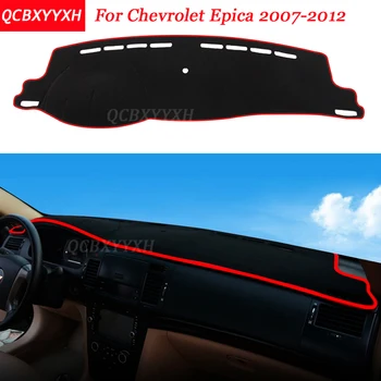 

Car Styling Dashboard Avoid Light Pad Polyester For Chevrolet Epica 2007-2012 Instrument Platform Cover Protective Mats