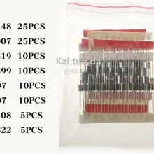 Диод комплект FR107 FR207 1N4148 1N4007 1N5819 1N5399 1N5408 1N5822 8 значений = 100 шт., Ассорти комплект пакет с электронными компонентами