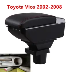 Двойной Слои центральной консоли коробка для хранения для Toyota Yaris L седан Vios 2002-2008 искусственная подстаканник подлокотника будьте 2015 2016 2017
