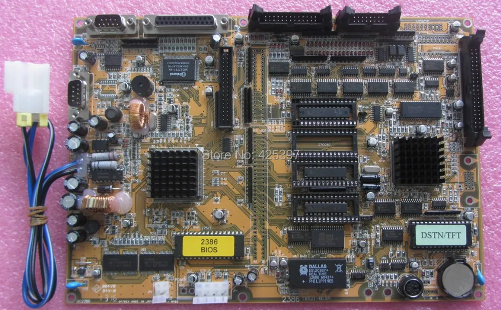 MMI2386 the brand new circuit board for industry with tested ok and good quality 120 days warranty | Электронные компоненты и