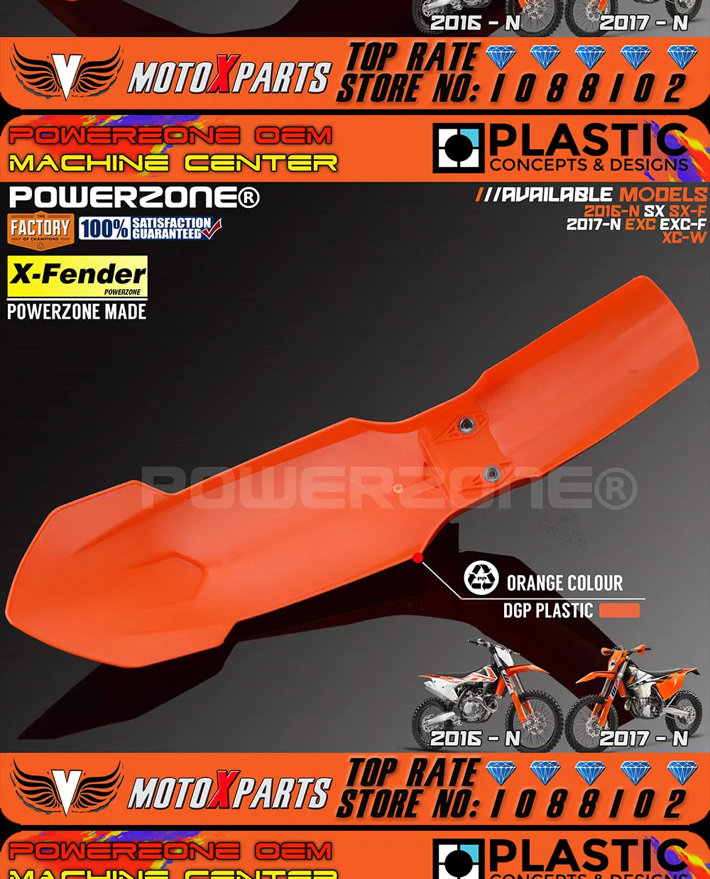 KTM-Fender-2017-Orange-W_04