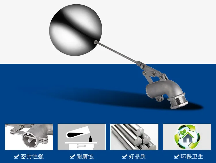 Поплавковым клапаном DN15 DN20 DN25 DN32 уровня жидкости бака Металл гнется поплавковый клапан тела Нержавеющая сталь 201