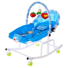 Многофункциональное детское универсальное кресло-качалка, детское массажное кресло, детское универсальное кресло-колыбель, кукла